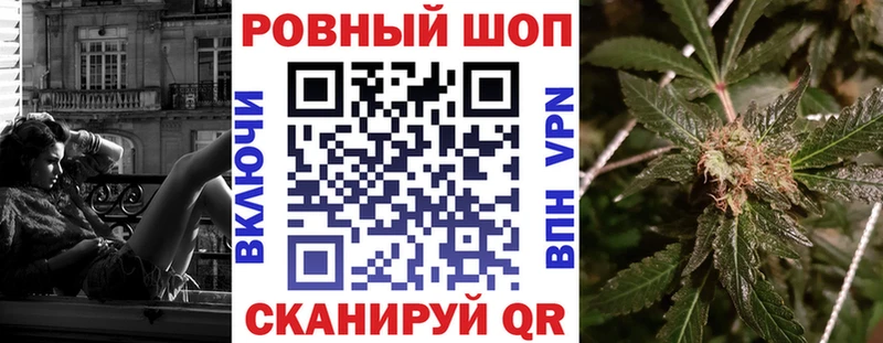 Наркошоп купить Каннабис  Метадон  Гашиш  Мефедрон  Дыгулыбгей