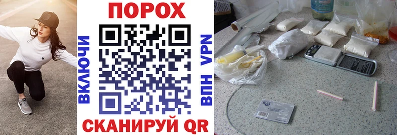 Купить где  Дыгулыбгей  АМФЕТАМИН Premium 