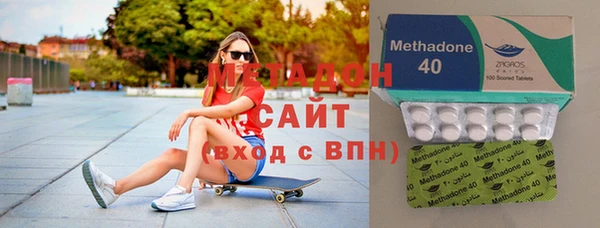 соль курить ск Лагань