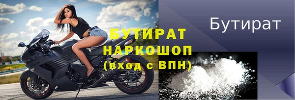 меф VHQ Лабытнанги