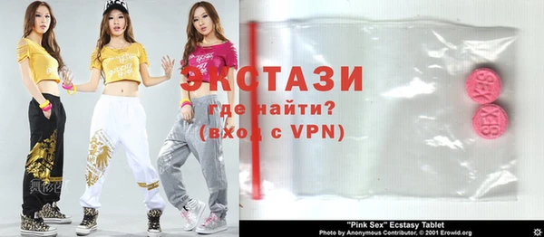 мдпв Ладушкин