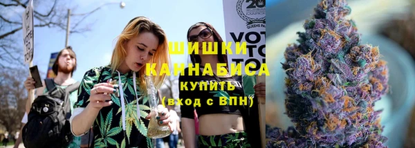 соль курить ск Лагань