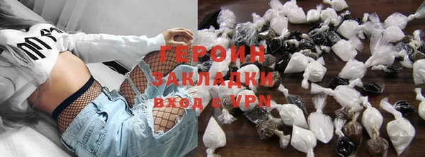 мдпв Ладушкин