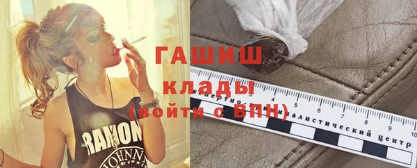 соль курить ск Лагань