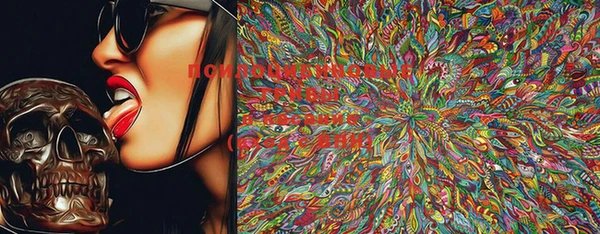 меф VHQ Лабытнанги