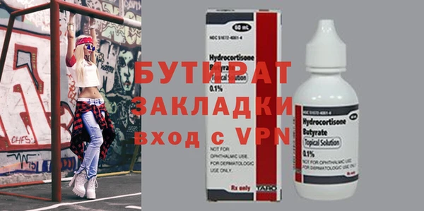 мдпв Ладушкин