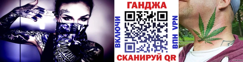 Купить закладки  Дыгулыбгей  МАРИХУАНА тримм 